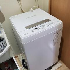 【取引中】洗濯機、4kg、2022年製