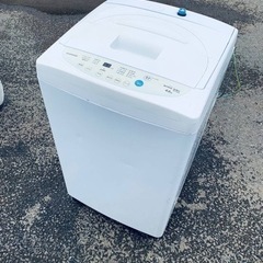 ♦️大宇電子ジャパン電気洗濯機【2016年製】DW-P46CB