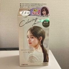 Palty ヘアカラー