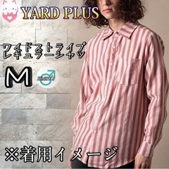 YARD PLUS ワイドストライプレギュラーシャツ　M 赤　メ...