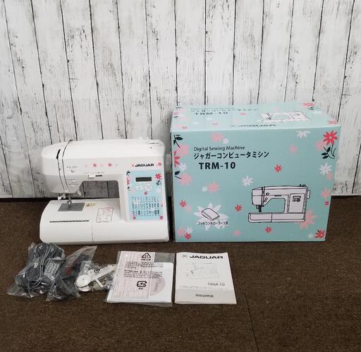 【極上】ジャガー コンピューターミシン TRM-10 元箱、付属品付き