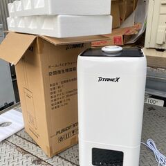 福岡県の噴霧器の中古が安い！激安で譲ります・無料であげます｜ジモティー