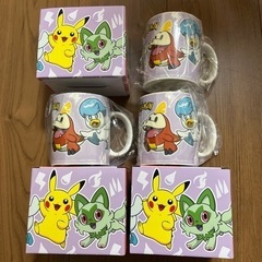 【新品未使用】ポケモン　マグカップ　3個セット