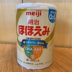 【新品未開封】ほほえみ 粉ミルク 800g 缶　子供用品 ベビー...