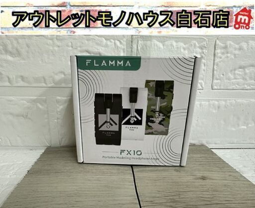 新品 FLAMMA FX10 ブラック ヘッドホンアンプ ポータブル モデリング フランマ フラマ 札幌市白石区 白石店