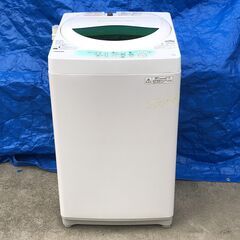★動作確認済み★洗濯機　東芝　5.0kg　2014年製