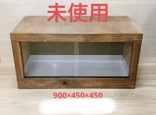 新品 未使用 木製 ケージ　90 45 リクガメ 爬虫類 RepBox 小動物 フトアゴヒゲトカゲ ハリネズミ トカゲ  両生類\n