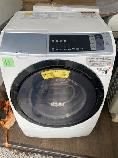 NO93❗️ 配送設置無料 日立 11㎏【BD-SV110AL】ドラム式洗濯乾燥機 ...