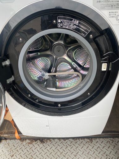 NO93❗️ 配送設置無料 日立 11㎏【BD-SV110AL】ドラム式洗濯乾燥機
