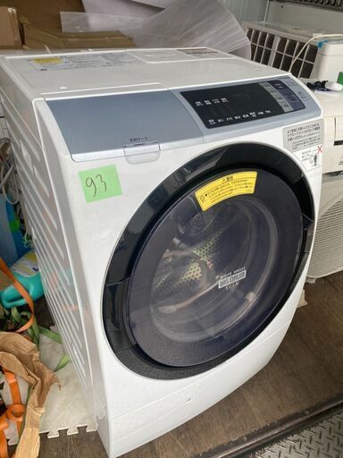 NO93❗️ 北九州市内配送設置無料 日立 11㎏【BD-SV110AL】ドラム式