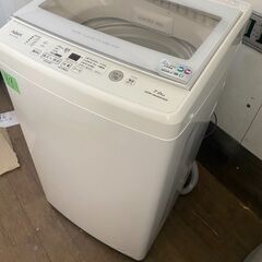 NO99❗️ 配送設置無料 AQUA アクア 簡易乾燥機能付き洗濯機 7.0kg AQW-
