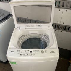 NO99❗️ 配送設置無料 AQUA アクア 簡易乾燥機能付き洗濯機 7.0kg AQW-