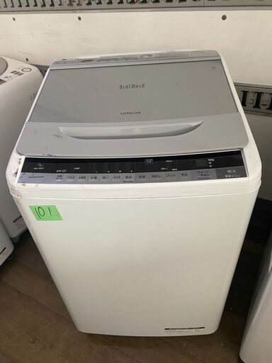 NO101❗️ 北九州市内配送設置無料 BW-9WV-S 全自動洗濯機 ビートウォッシュ シルバー [洗濯9.0kg /乾燥機能無 /上開き]