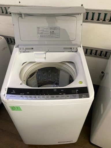 NO101❗️ 配送設置無料 BW-9WV-S 全自動洗濯機 ビートウォッシュ 