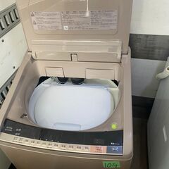 NO104❗️ 配送設置無料 日立 HITACHI BW-DV100A N [ビートウォッシュ 洗濯乾燥機 （10kg） シャンパン]