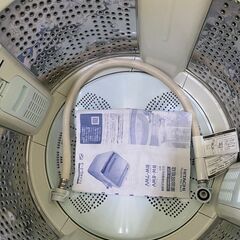 NO102❗️北九州市 配送設置無料 日立 HITACHI ビートウォッシュ 全自動洗濯機 （7kg） ブルー BW-7WV A