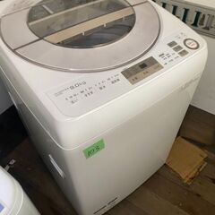 NO103❗️ 北九州市内配送設置無料　シャープ 全自動洗濯機 穴なし槽 9Kg ゴールド ES-GV9A-N