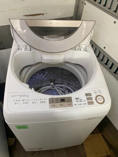 NO103❗️ 配送設置無料 シャープ 全自動洗濯機 穴なし槽 9Kg ゴールド ES-