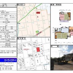 【中古戸建・Ｈ０３６５】桐生市新里町新川字天神原３８００番…