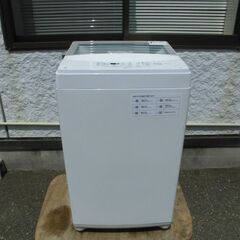 JMS0652)全自動洗濯機 ニトリ NTR60 6㎏ 2020...