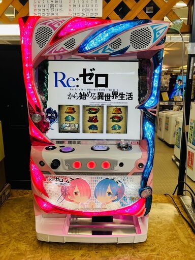 Re:ゼロから始める異世界生活 双子パネル スロット実機②