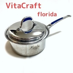 florida フロリダ　ビタクラフト VitaCraft 鍋　...