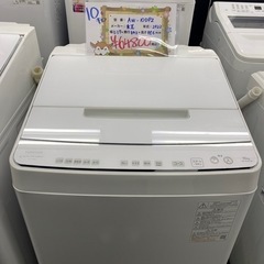 【ご来店限定】＊ TOSHIBA 10キロ 洗濯機　2022年製＊