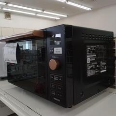 YAMAZEN オーブンレンジ 23年製            TJ5241