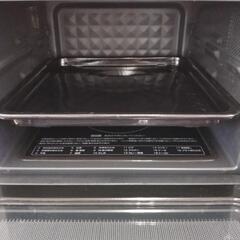 YAMAZEN オーブンレンジ 23年製            TJ5241