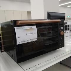 YAMAZEN オーブンレンジ 23年製            TJ5241