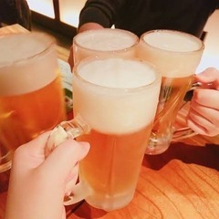 一緒にお酒飲める友達募集中🍺