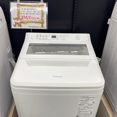 【ご来店限定】＊ Panasonic 9キロ 洗濯機　2021年製＊