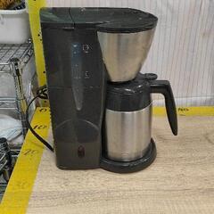 0524-009 【無料】  コーヒーメーカー
