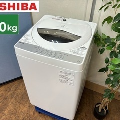 I378 🌈 TOSHIBA 洗濯機 （5.0㎏） ⭐ 動作確認...