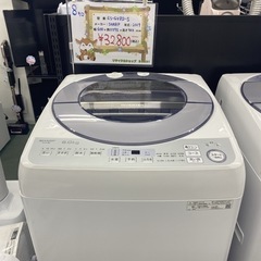 【ご来店限定】＊ SHARP 8キロ 洗濯機2019年製＊
