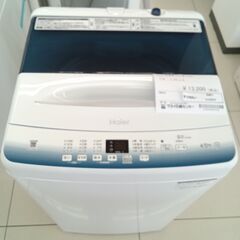 ★ジモティ割あり★ Haier 洗濯機 4.5kg 23年製 動...