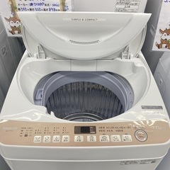【ご来店限定】＊ SHARP ７キロ 洗濯機　2021年製＊
