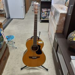 ID　164843　ギター