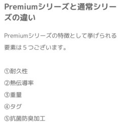 Yogibo Max Premium（ヨギボー マックス プレミアム）パステルカラー ラベンダー