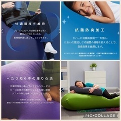 Yogibo Max Premium（ヨギボー マックス プレミアム）パステルカラー ラベンダー