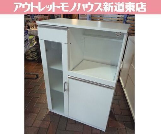美品！ NITORI ミドルレンジボード フォルムN RE1175 幅75cm 白 ニトリ レンジ台 レンジボード キッチン収納 食器棚 札幌市東区 新道東店