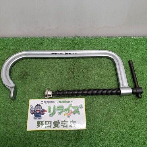 トラスコ TC-300L シャコ万力【野田愛宕店】【店頭取引限定】【未使用】管理番号：IT71EYBS7VS8