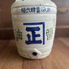 醤油樽　醤油壺　昭和レトロ