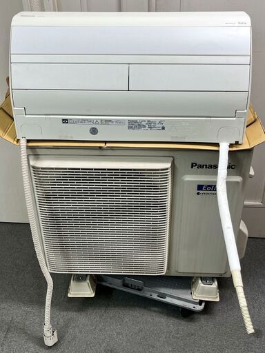 M2【19A・税込み】パナソニック エアコン おもに14畳用 エオリア CS-X409C2 ナノイーX搭載 自動お掃除機能付き 2019年製【PayPay使えます】