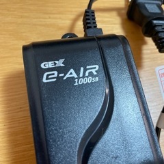 ジェックス e‐AIR 1000SB 