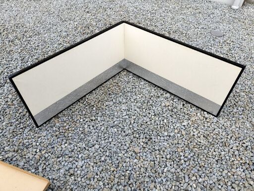 茶道具　風炉先屏風