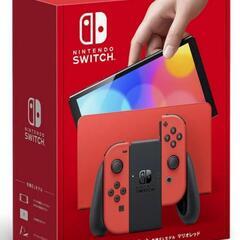 NintendoSwitch ニンテンドースイッチ マリオレッド...