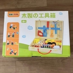 大工おもちゃ　木製の工具箱