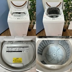 I760 🌈 ジモティー限定価格！ TOSHIBA 洗濯乾燥機 （9.0㎏・4.5㎏） ⭐ 動作確認済 ⭐ クリーニング済