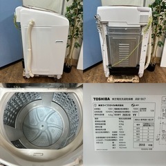 I760 🌈 ジモティー限定価格！ TOSHIBA 洗濯乾燥機 （9.0㎏・4.5㎏） ⭐ 動作確認済 ⭐ クリーニング済